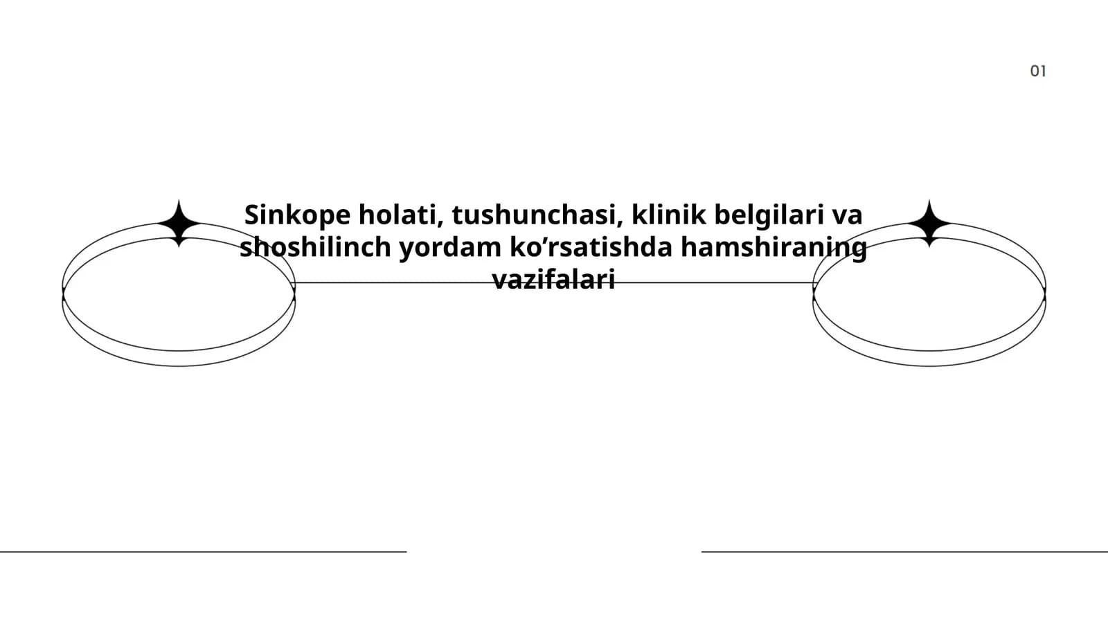 Sinkope holati, tushunchasi, klinik belgilari va shoshilinch yordam ko’rsatishda hamshiraning vazifalari