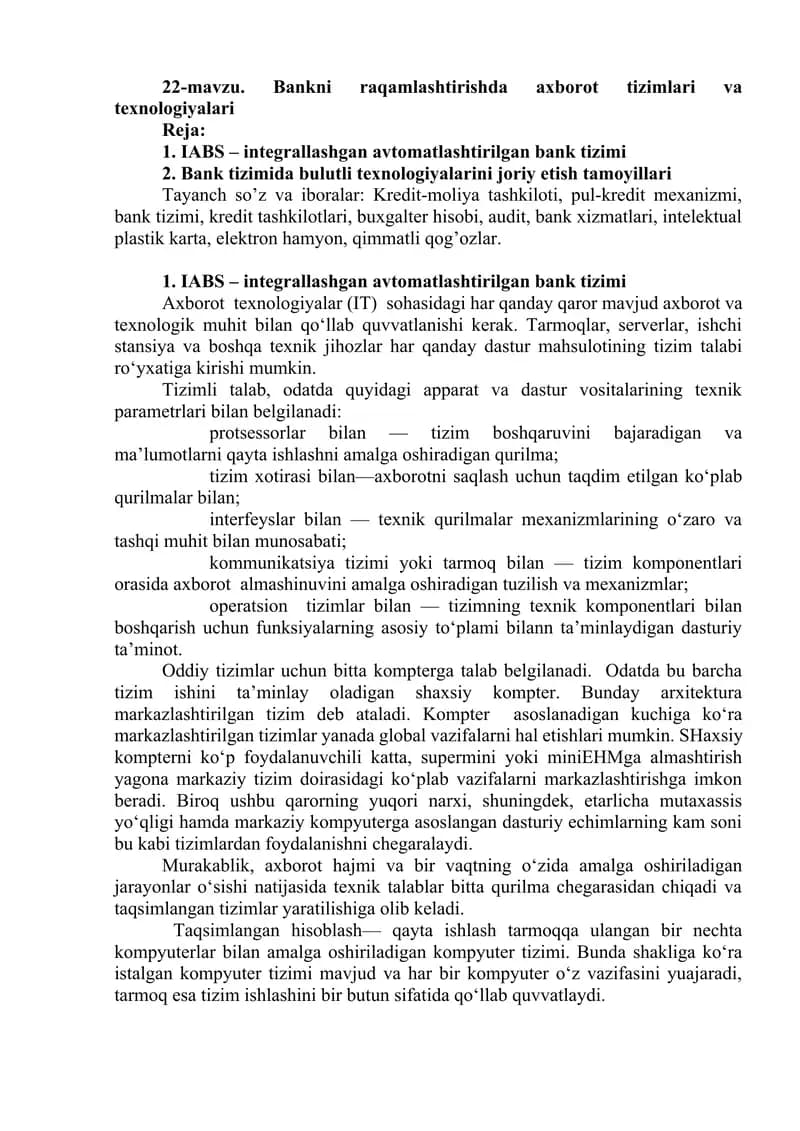 IABS – integrallashgan avtomatlashtirilgan bank tizimi