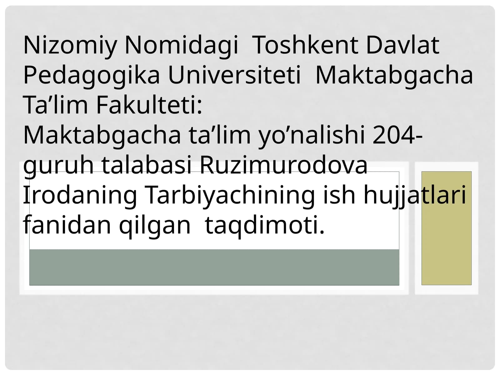 Kunningikkinchi yarmini samarali tashkilotish