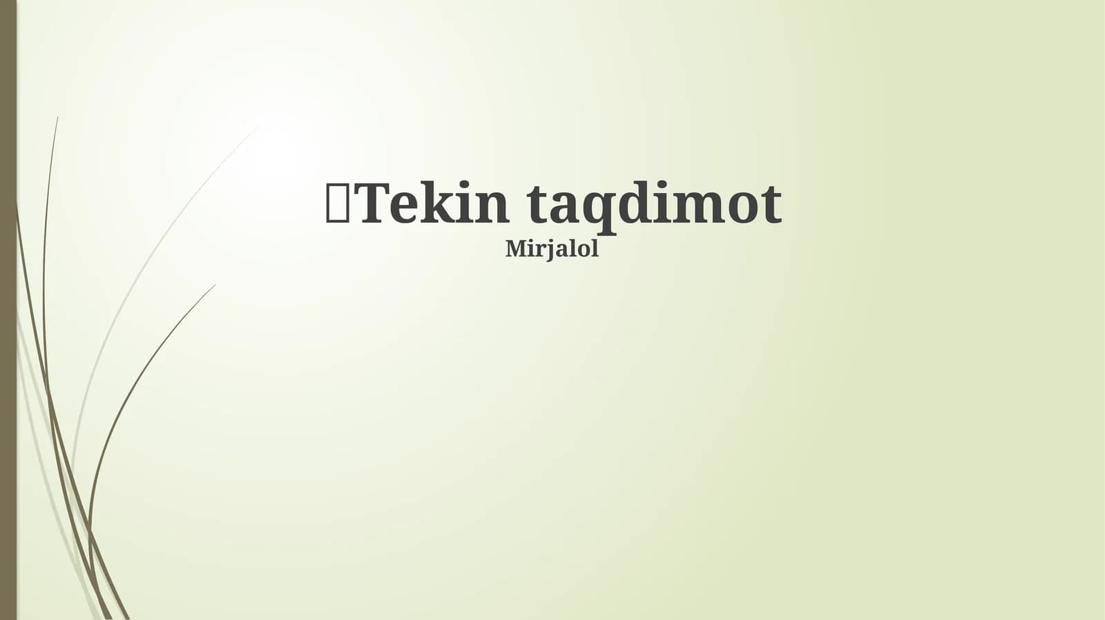 Tekin taqdimot