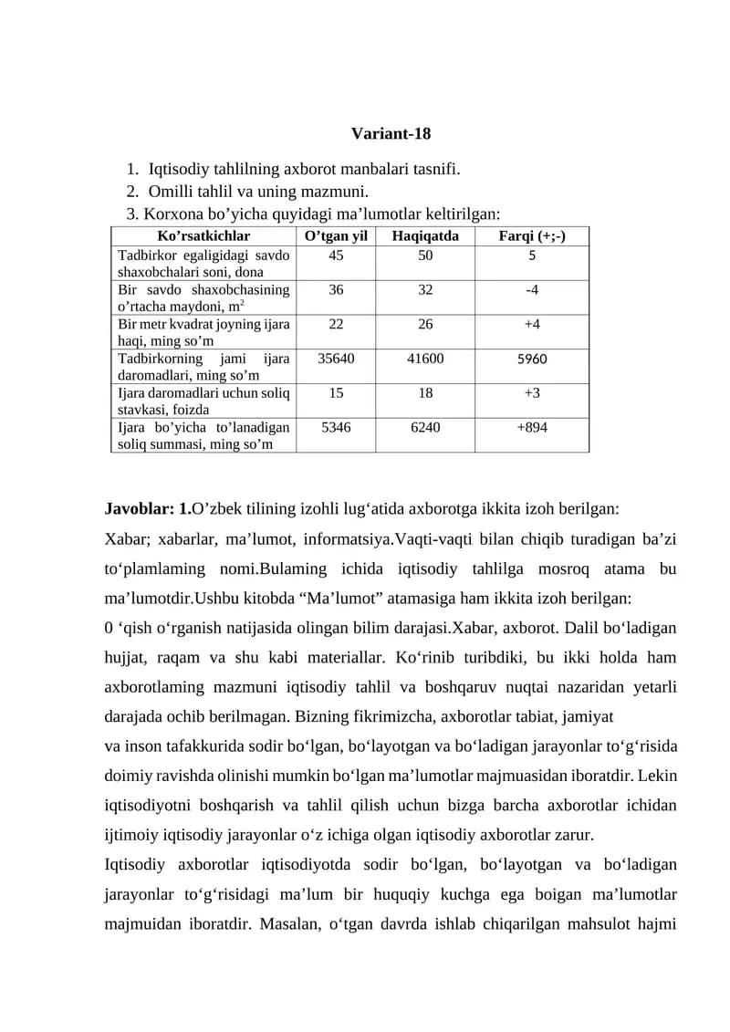 Iqtisodiy tahlilning axborot manbalari tasnifi