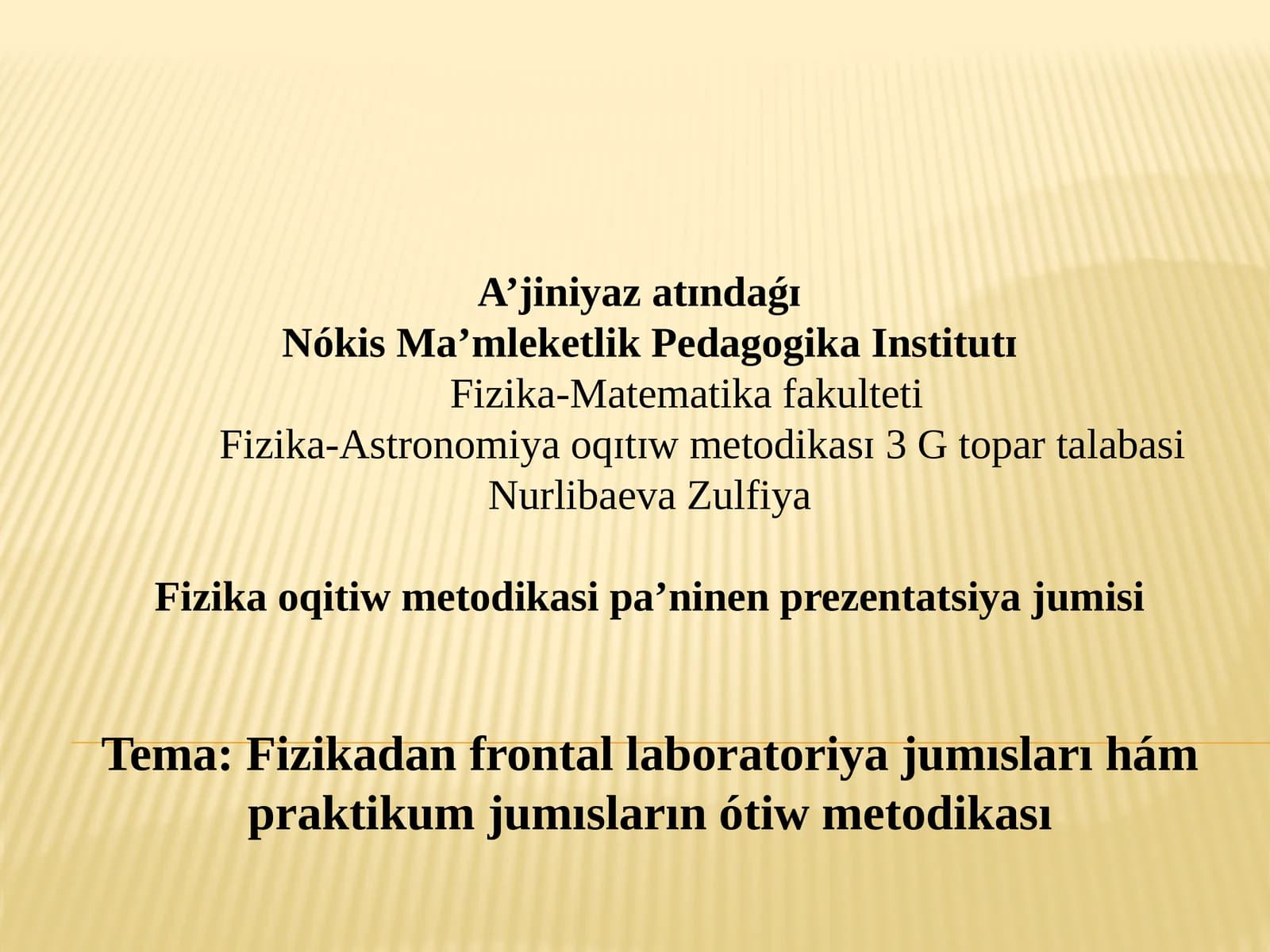 Ma'mleketlik Pedagogika Institutɪ Fizika Metodikasi