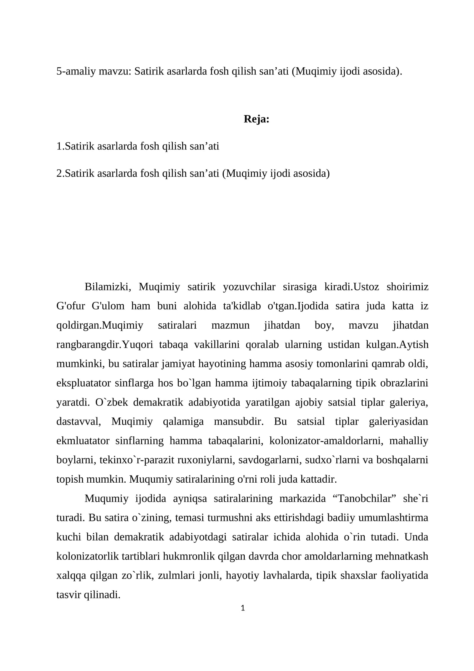 Sаtirik аsаrlаrdа fоsh qilish sаn’аti (Muqimiy ijоdi аsоsidа)