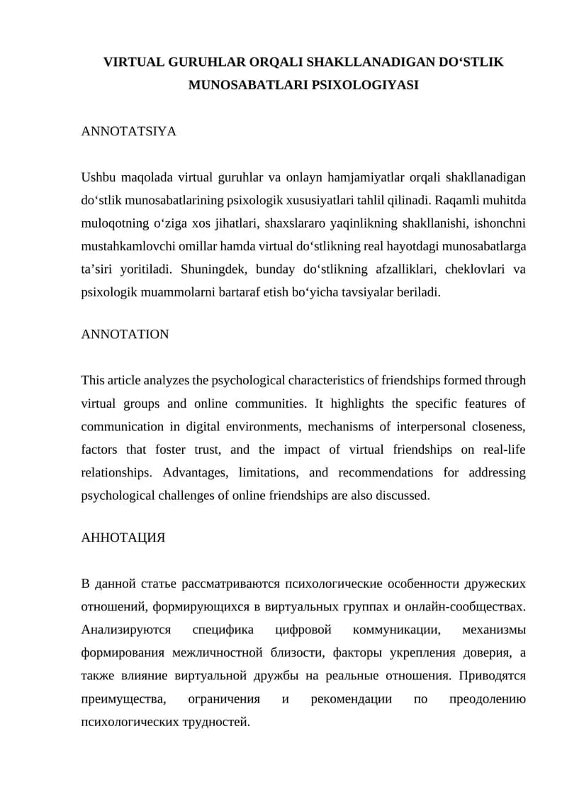 Virtual Guru hlar Orqali Shakllanadigan Do‘stlik Munosabatlari Psixologiyasi