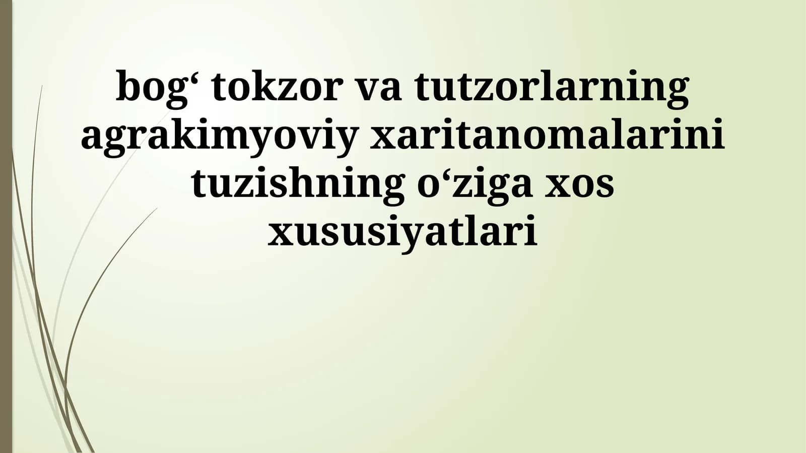 Geografik axborot tizimlaridan (GAZ) foydalanish