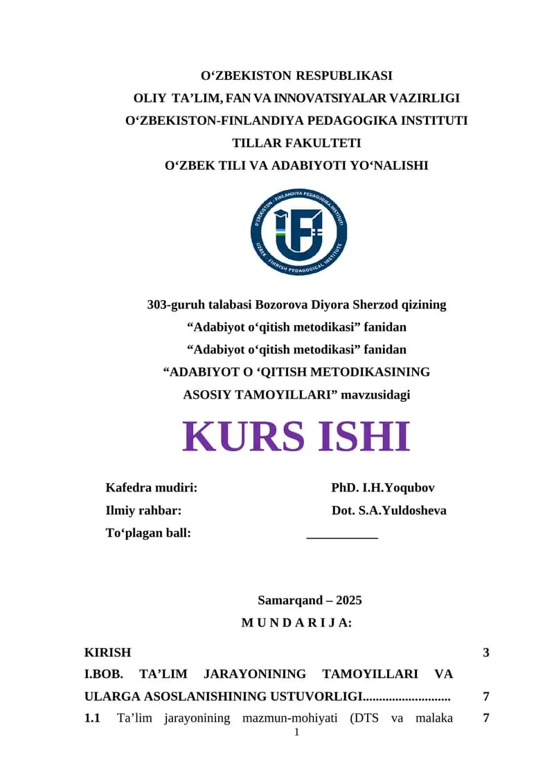 ADABIYOT O ‘QITISH METODIKASINING ASOSIY TAMOYILLARI