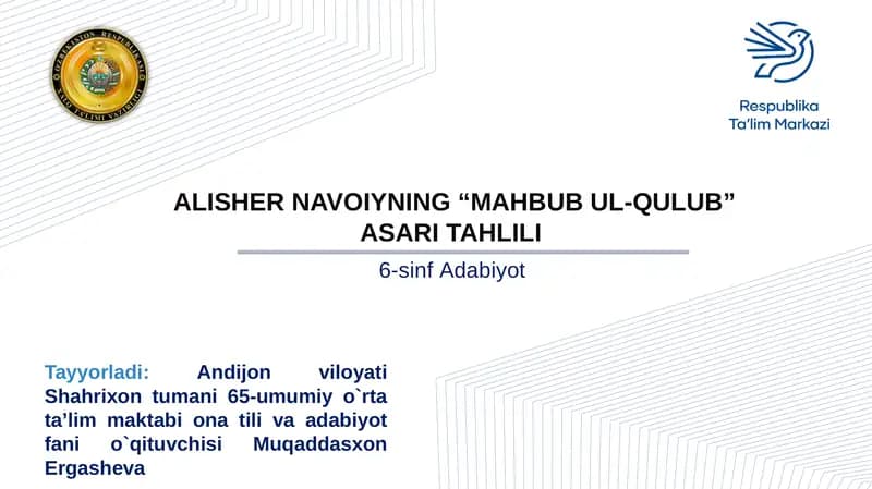 ALISHER NAVOIYNING “MAHBUB UL-QULUB”ASARI TAHLILI