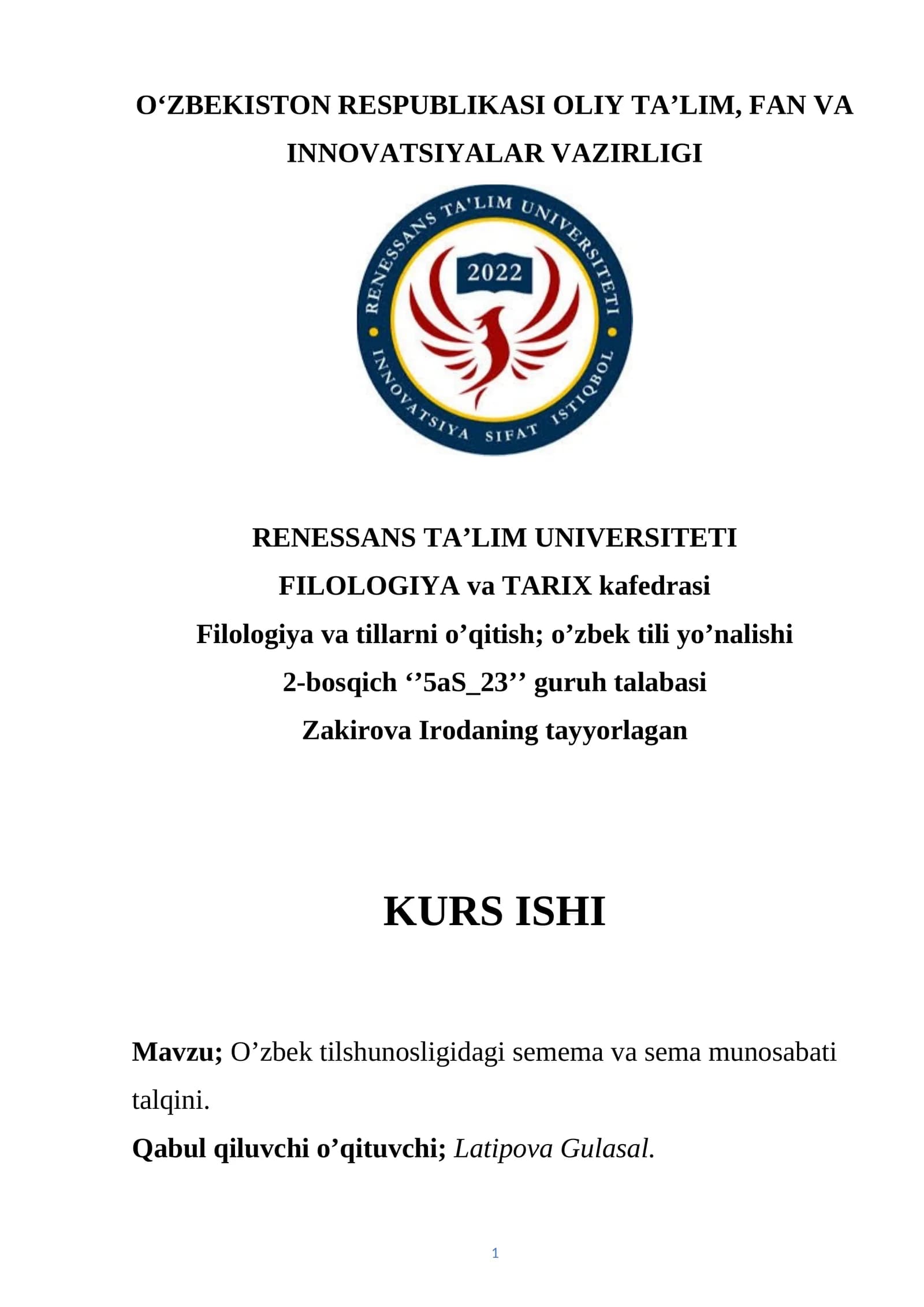 O’zbek tilshunosligidagi semema va sema munosabati talqini