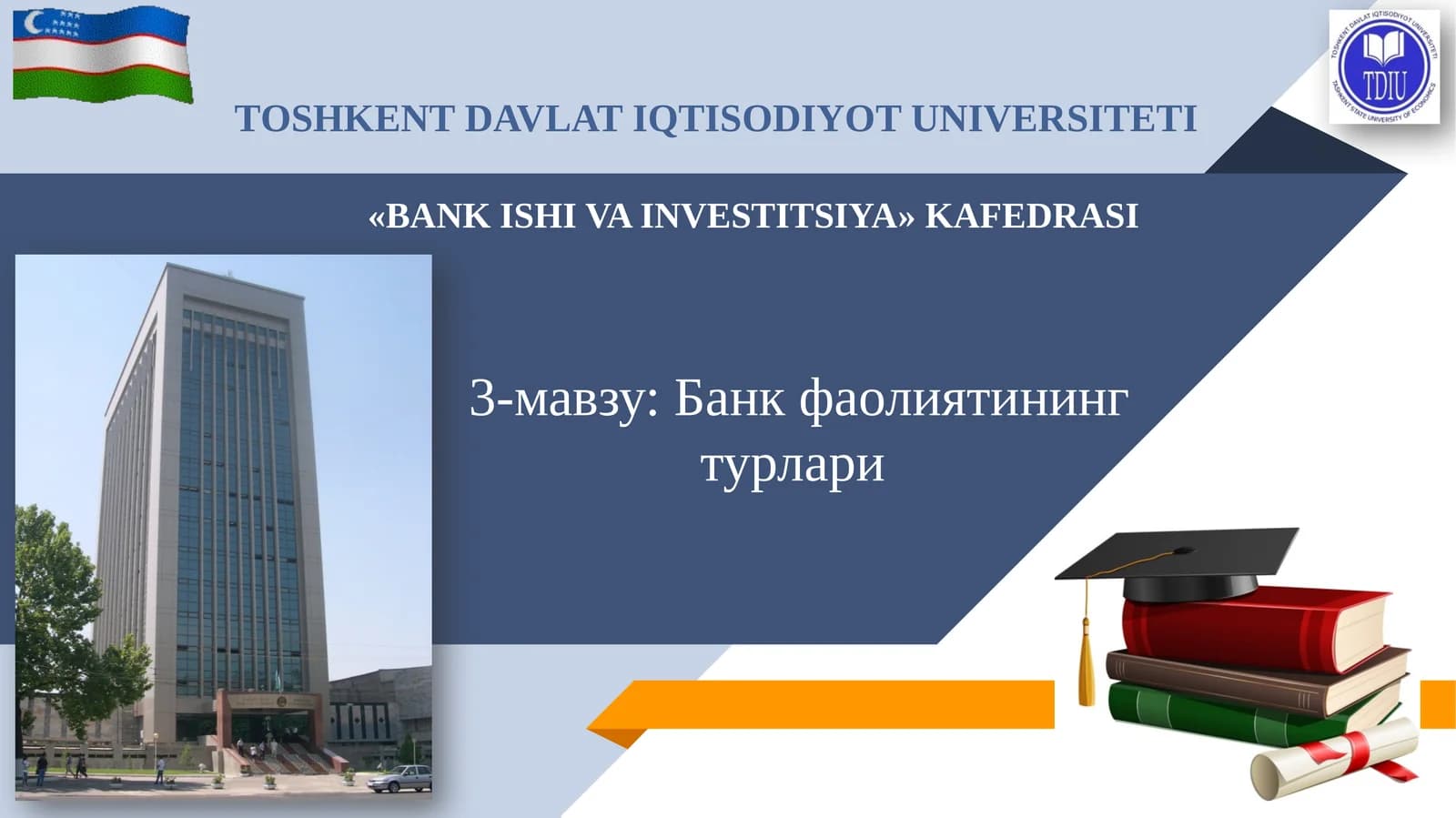Банк фаолиятининг турлари