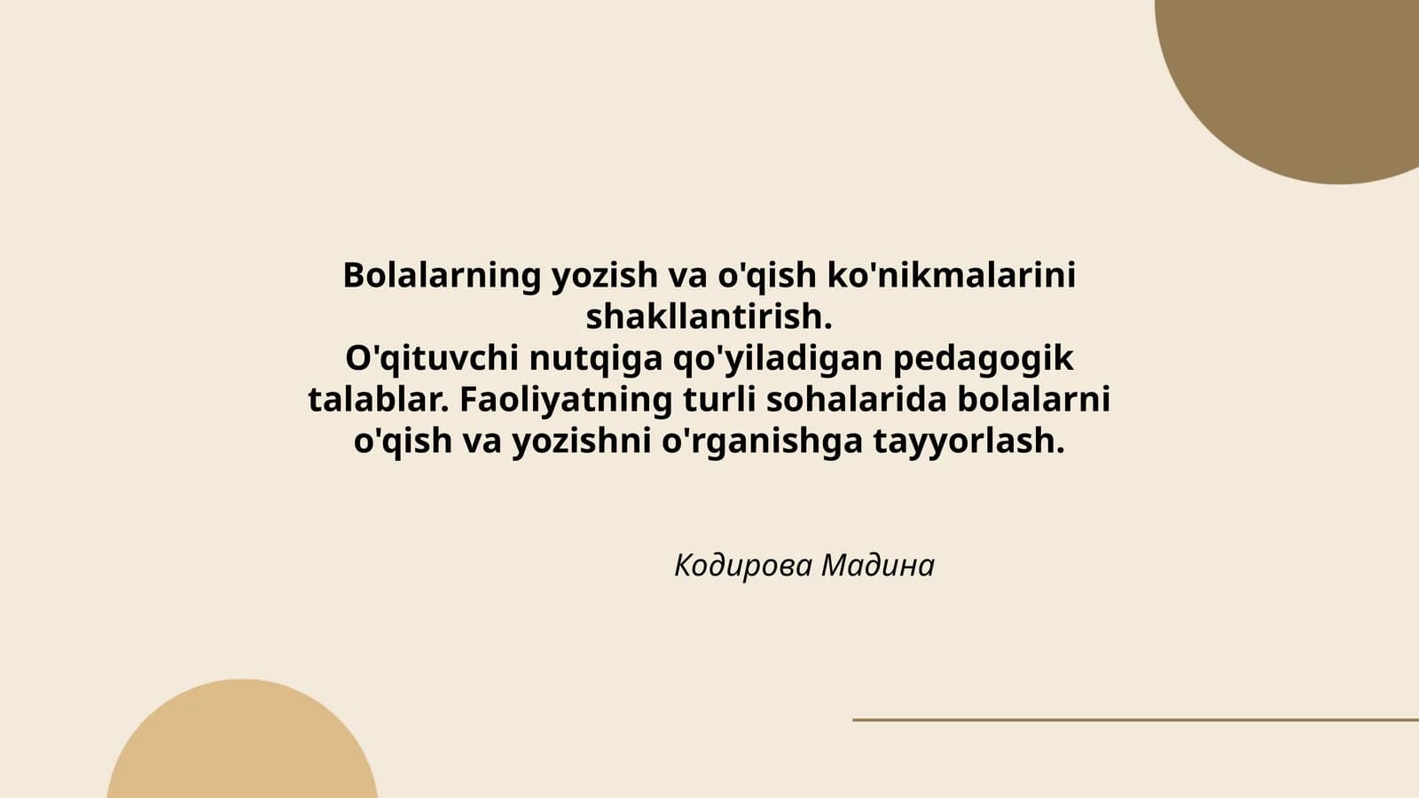 Bolalarning yozish va o'qish ko'nikmalarini shakllantirish