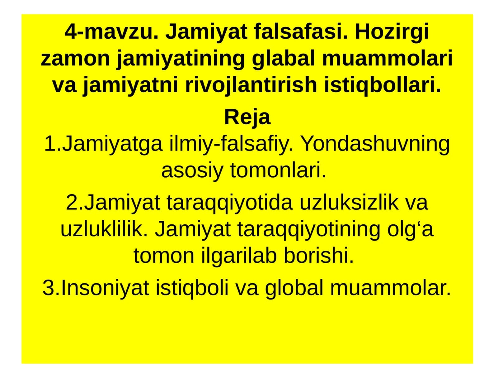 Jamiyat falsafasi