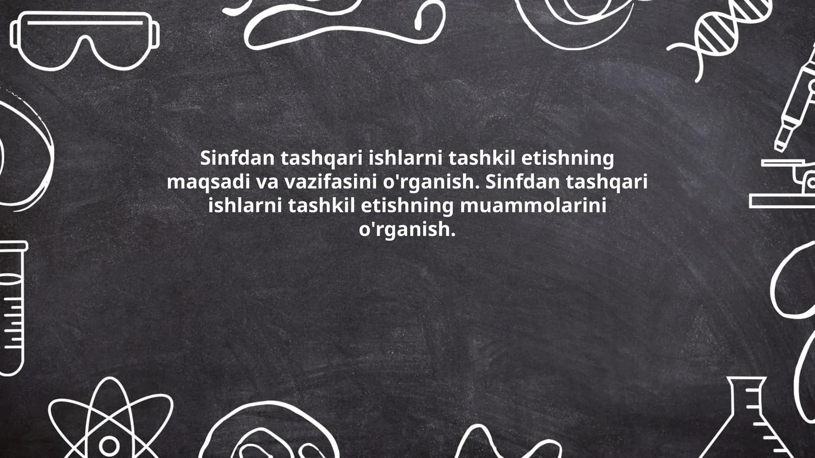 Sinfdan tashqari ishlarning tarixi