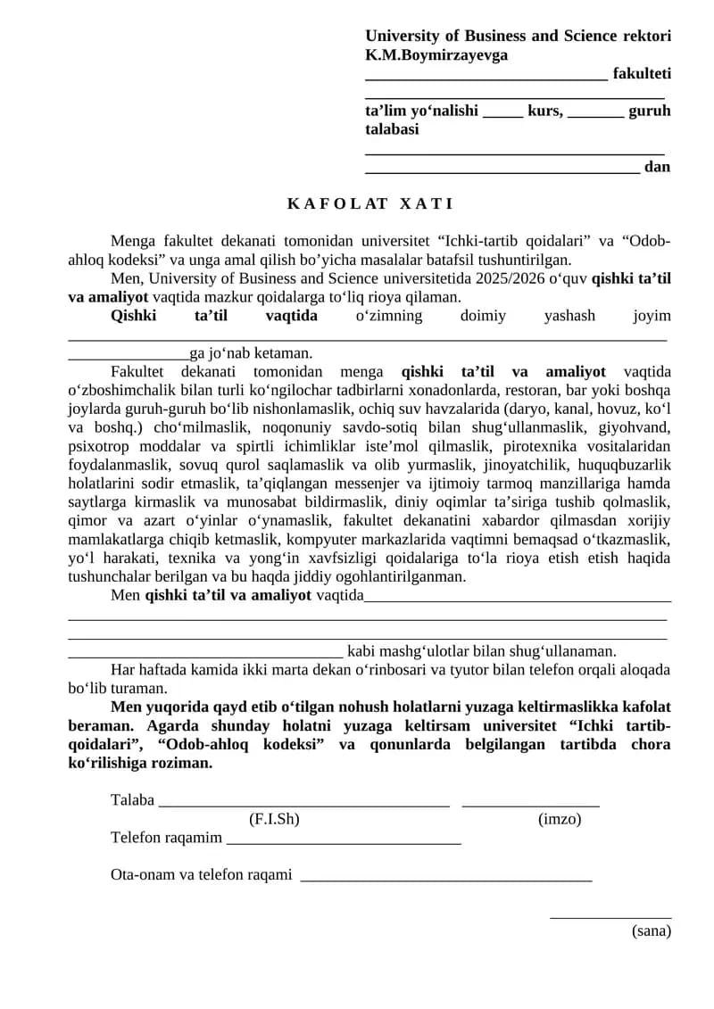 University of Business and Science fakulteti