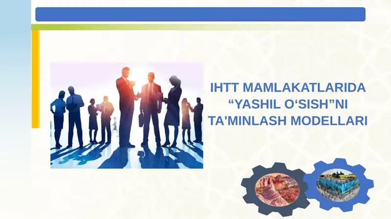 IHTT MAMLAKATLARIDA “YASHIL O‘SISH”NI TA'MINLASH MODELLARI