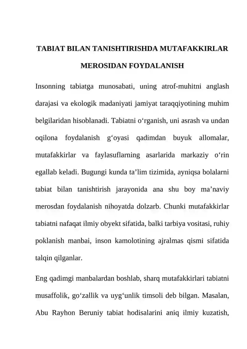 TABIAT BILAN TANISHTIRISHDA MUTAFAKKIRLAR MEROSI