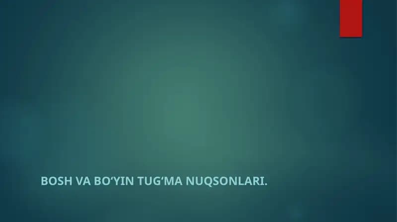 Bosh va boʻyin tugʻma nuqsonlari