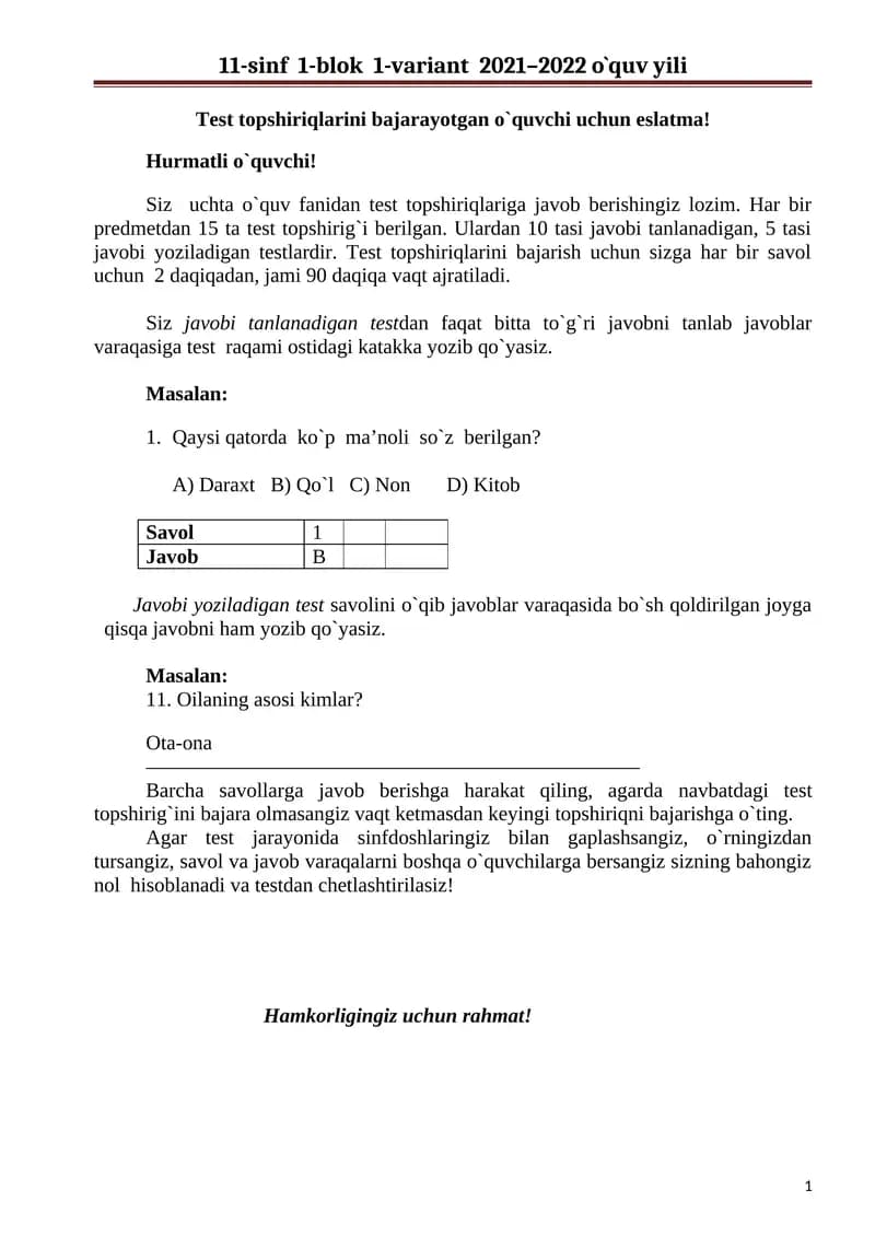 Ona tili va adabiyot