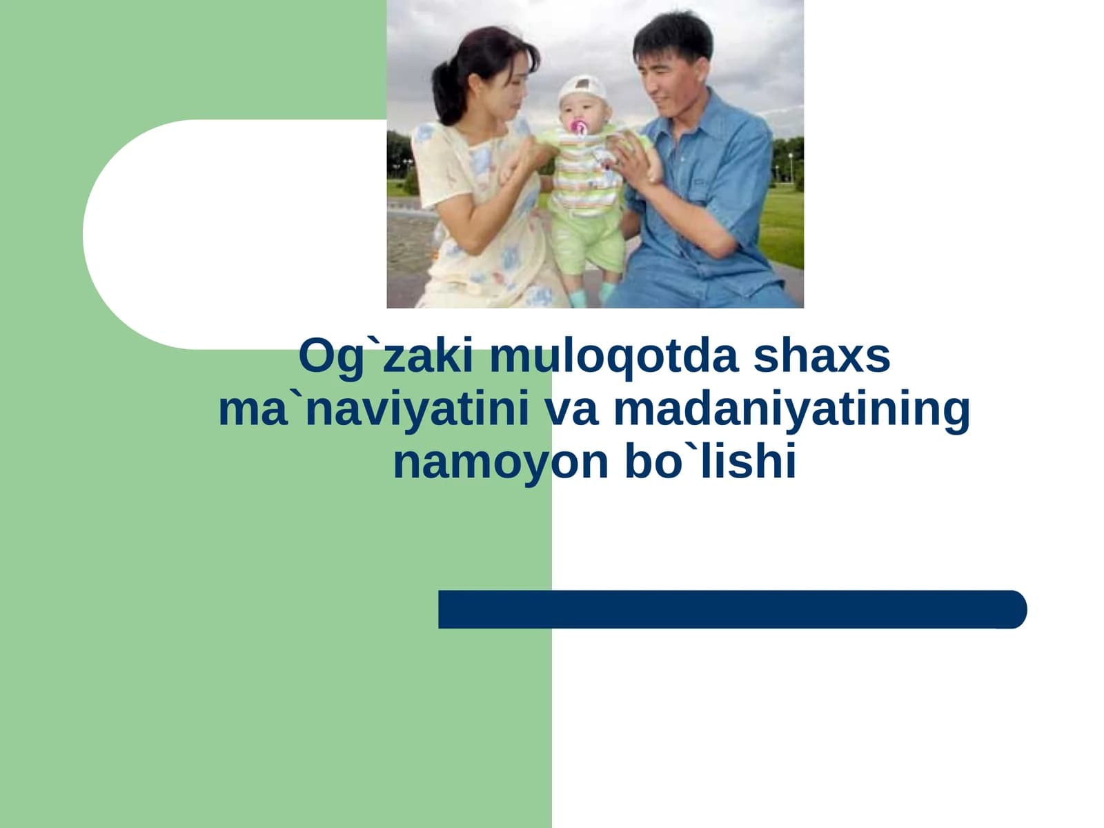 Mustaqil O’zbekistonda ma’naviy va axloqiy tarbiyaning dolzarb masalalari