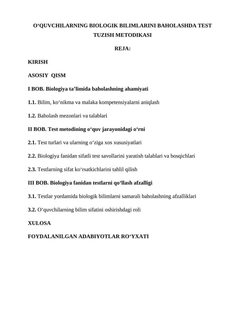 O‘QUVCHILARNING BIOLOGIK BILIMLARINI BAHOLASHDA TEST TUZISH METODIKASI
