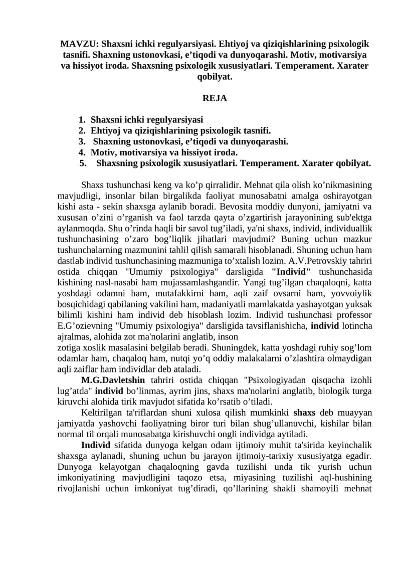 Shaxsni ichki regulyarsiyasi