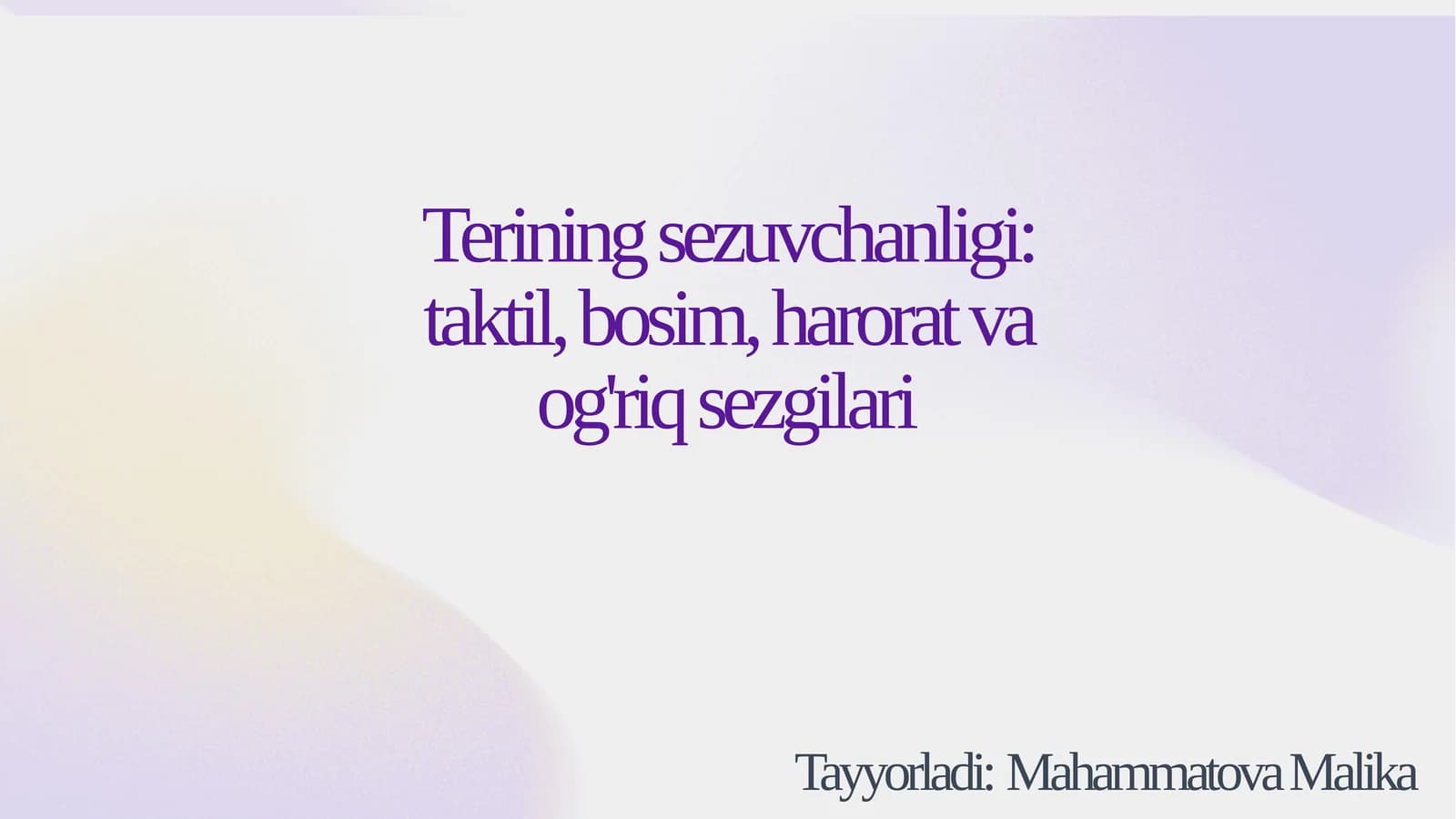 Terining sezuvchanligi