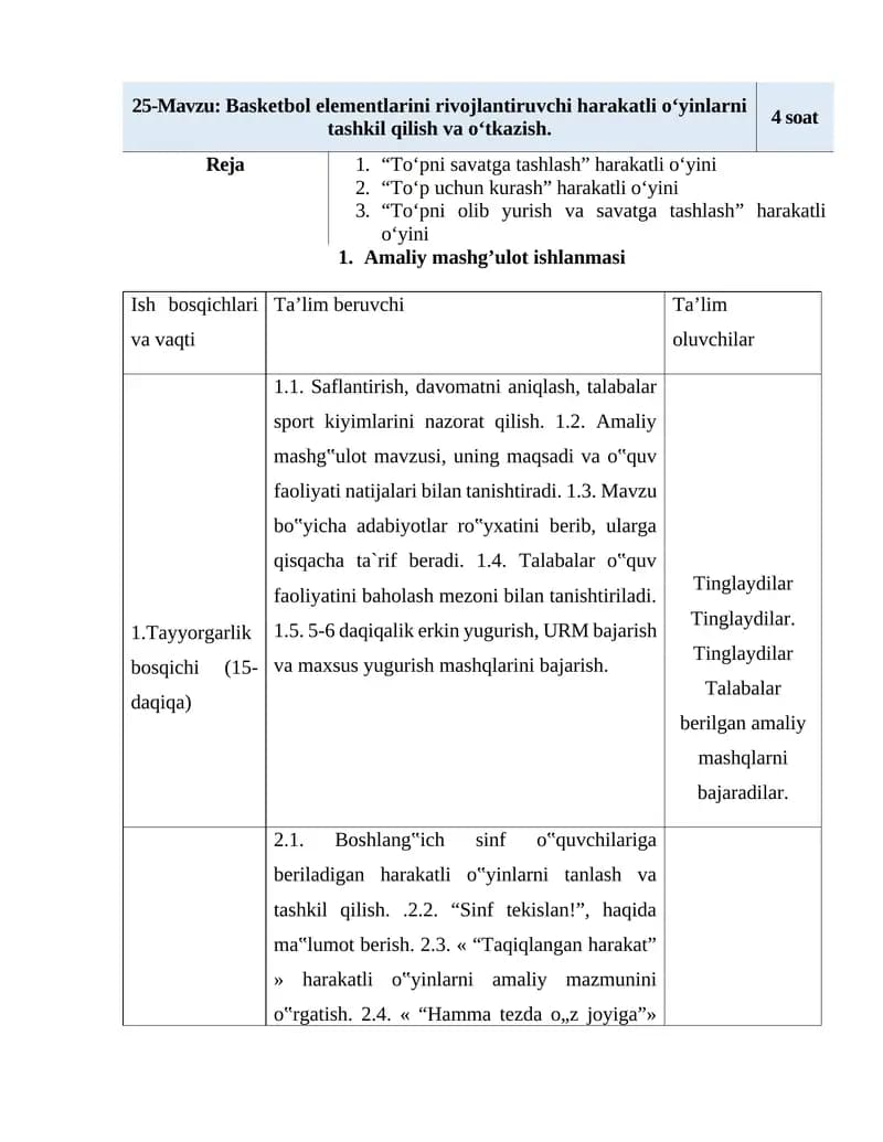 Basketbol elementlarini rivojlantiruvchi harakatli o‘yinlarni tashkil qilish va o‘tkazish
