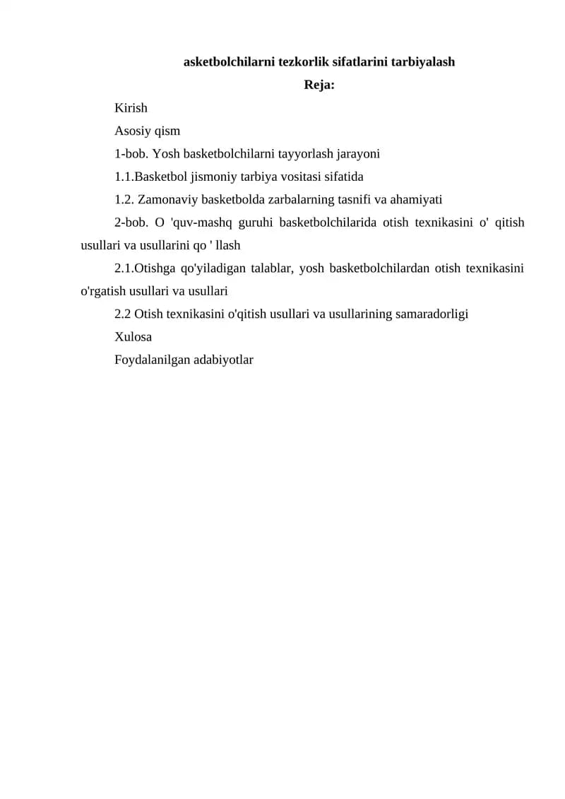 Yosh basketbolchilarni tayyorlash jarayoni