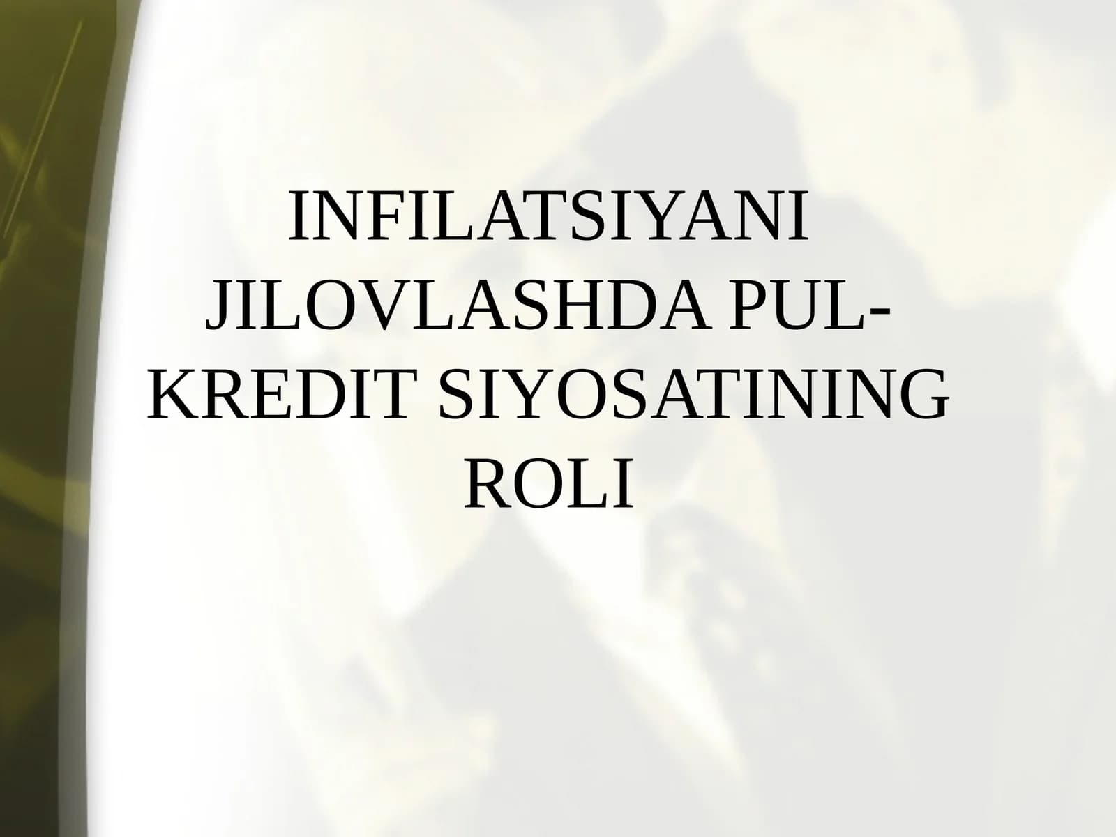 PUL-KREDIT SIYOSATI
