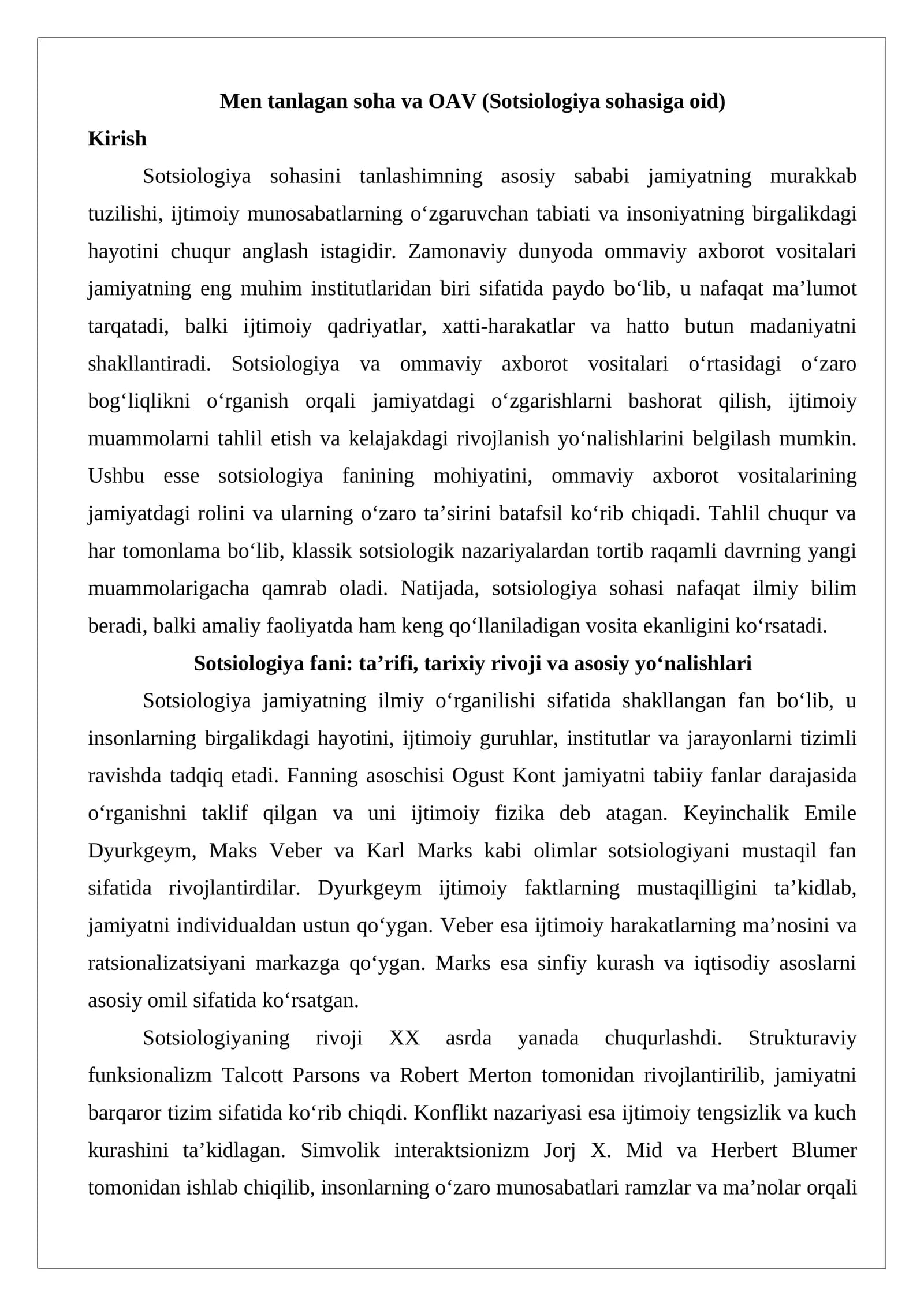 Men tanlagan soha va OAV (Sotsiologiya sohasiga oid).