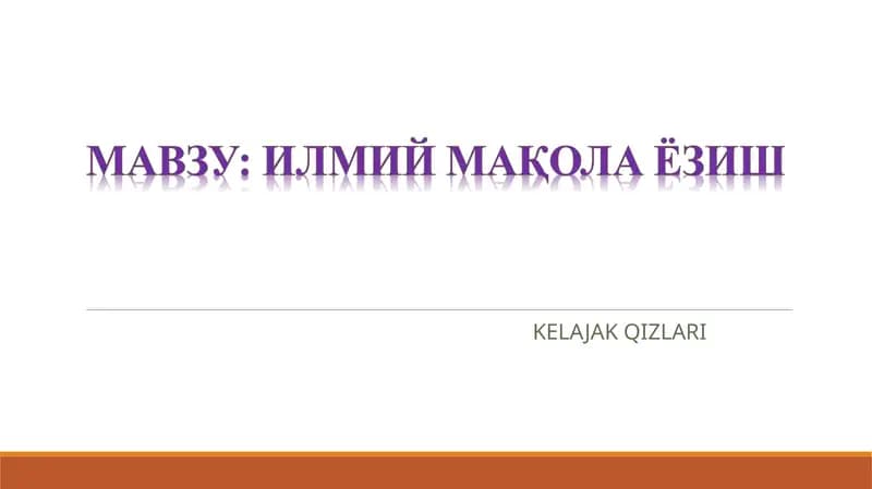 ИЛМИЙ МАҚОЛА ёзиш