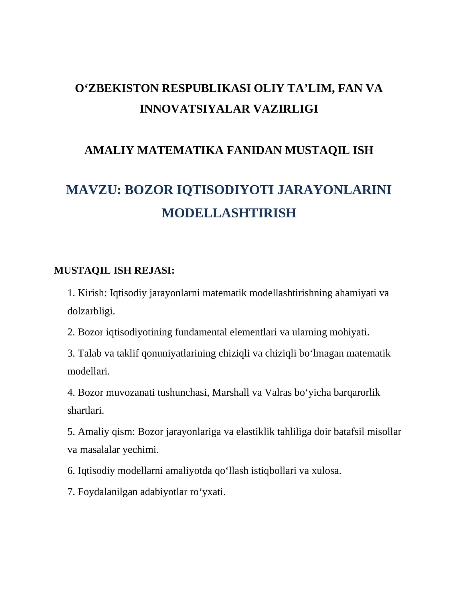 BOZOR IQTISODIYOTI JARAYONLARINI MODELLASHTIRISH