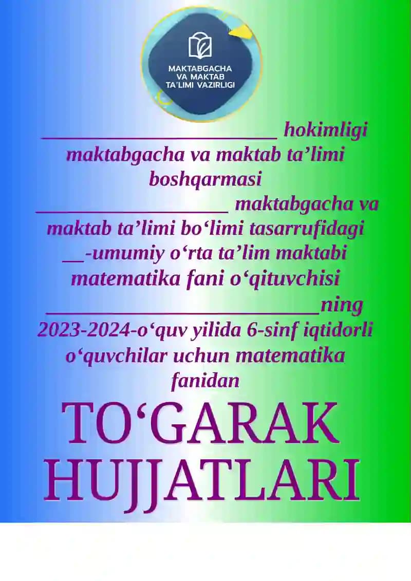Maktabgacha va maktab ta’limi boshqarmasi