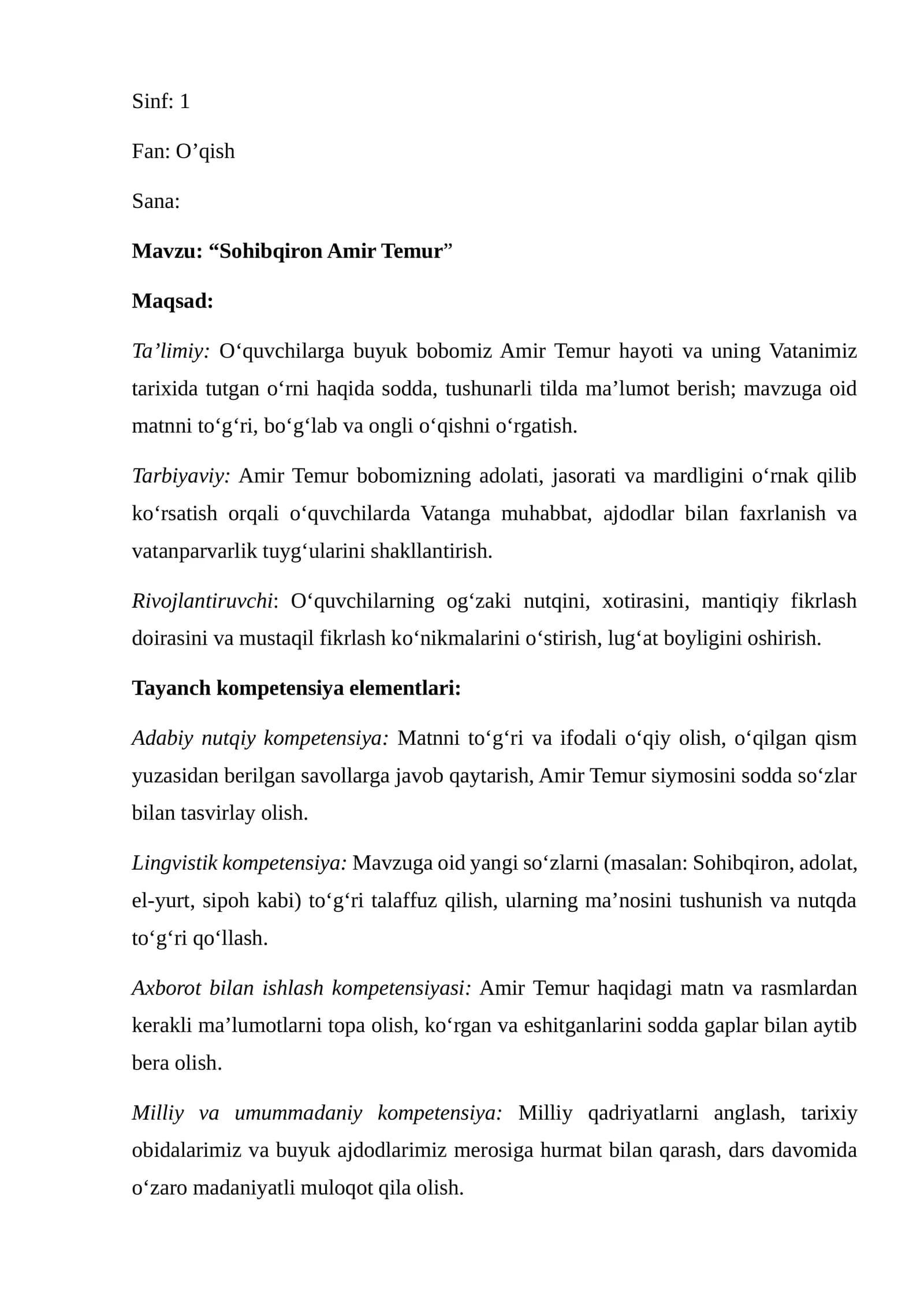 Sohibqiron Amir Temur 1-sinf o'qish dars ishlanma