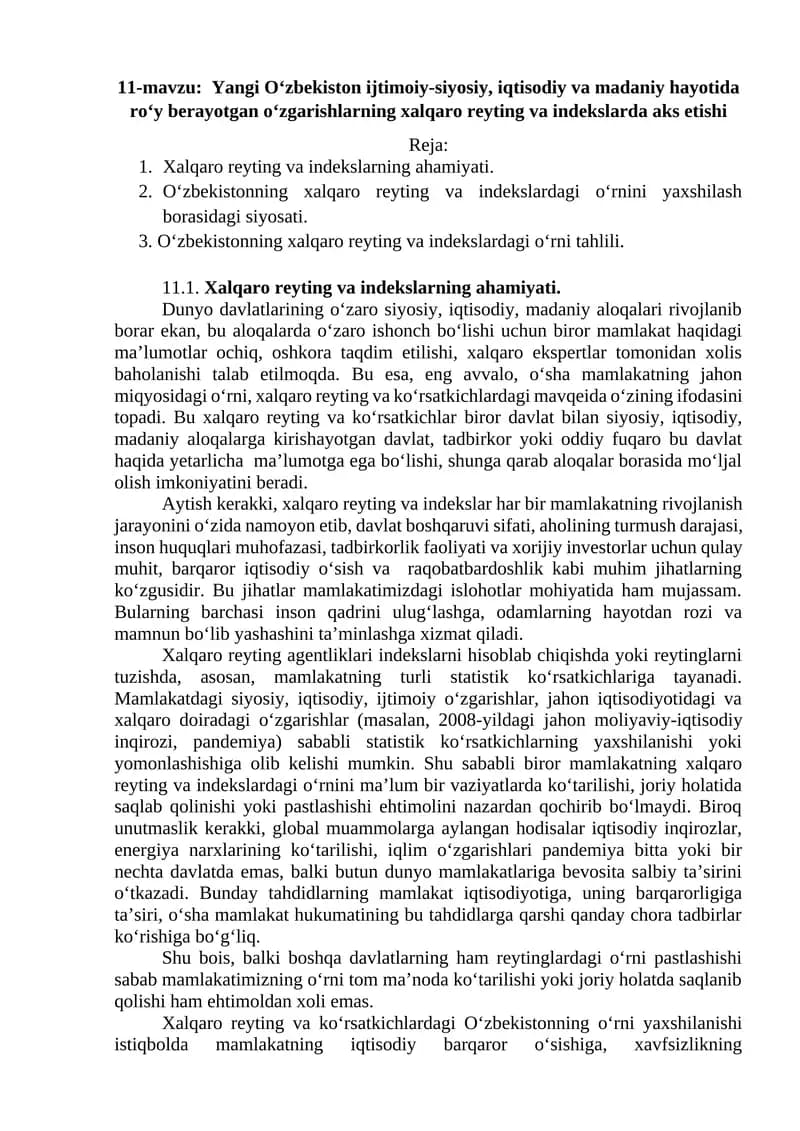 Yangi O‘zbekiston ijtimoiy-siyosiy, iqtisodiy va madaniy hayotida roʻy berayotgan oʻzgarishlarning xalqaro reyting va indekslarda aks etishi