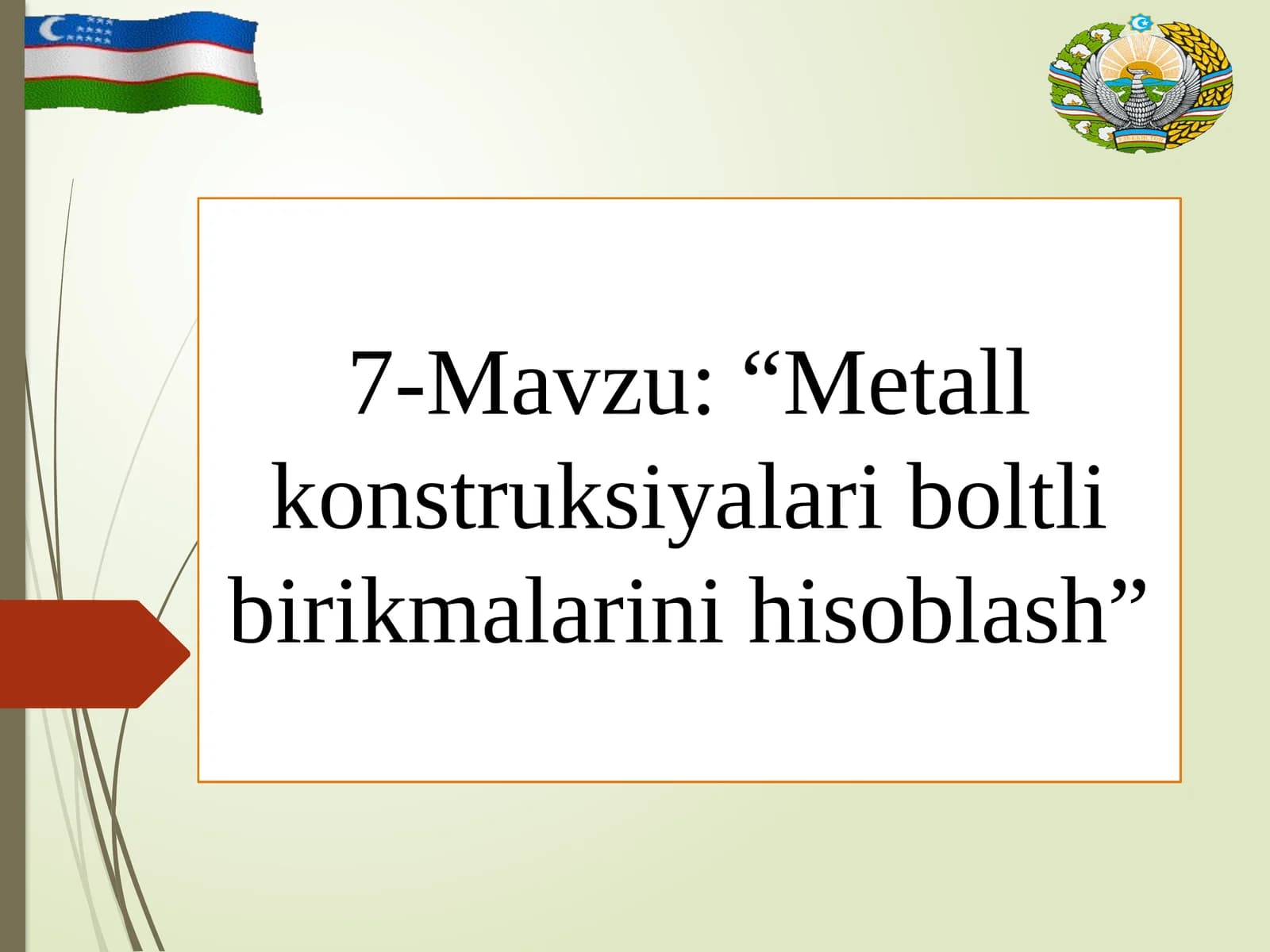 Metall konstruksiyalari boltli birikmalarini hisoblash