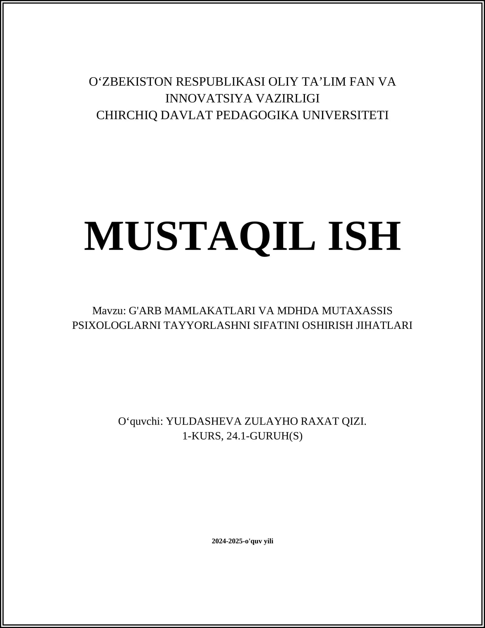 G'ARB MAMLAKATLARI VA MDHDA MUTAXASSIS PSIXOLOGLARNI TAYYORLASHNI SIFATINI OSHIRISH JIHATLARI