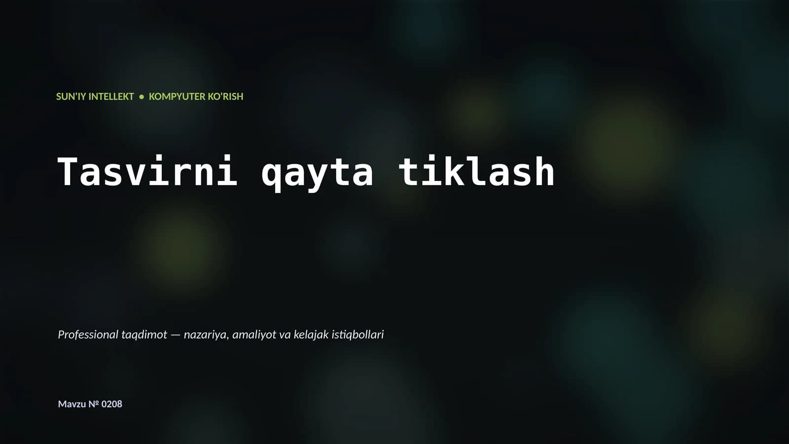 Kompyuter ko'rish