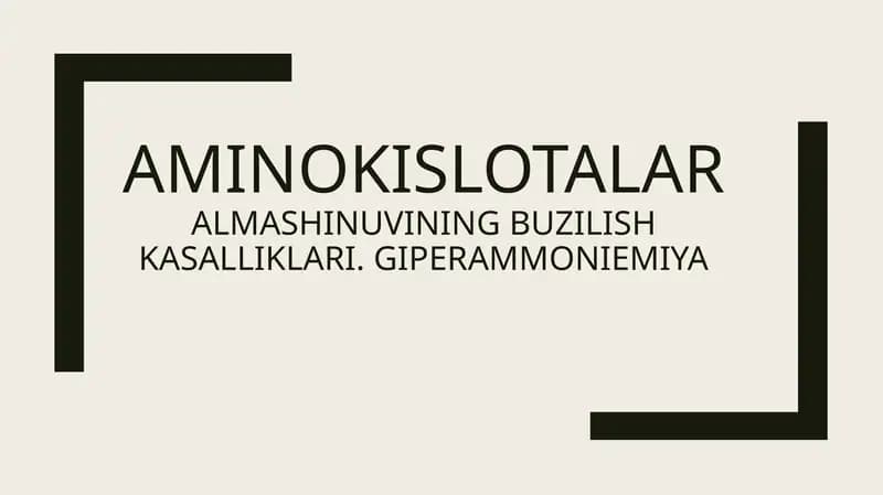 aminokislotalar almashinuvi buzilishi