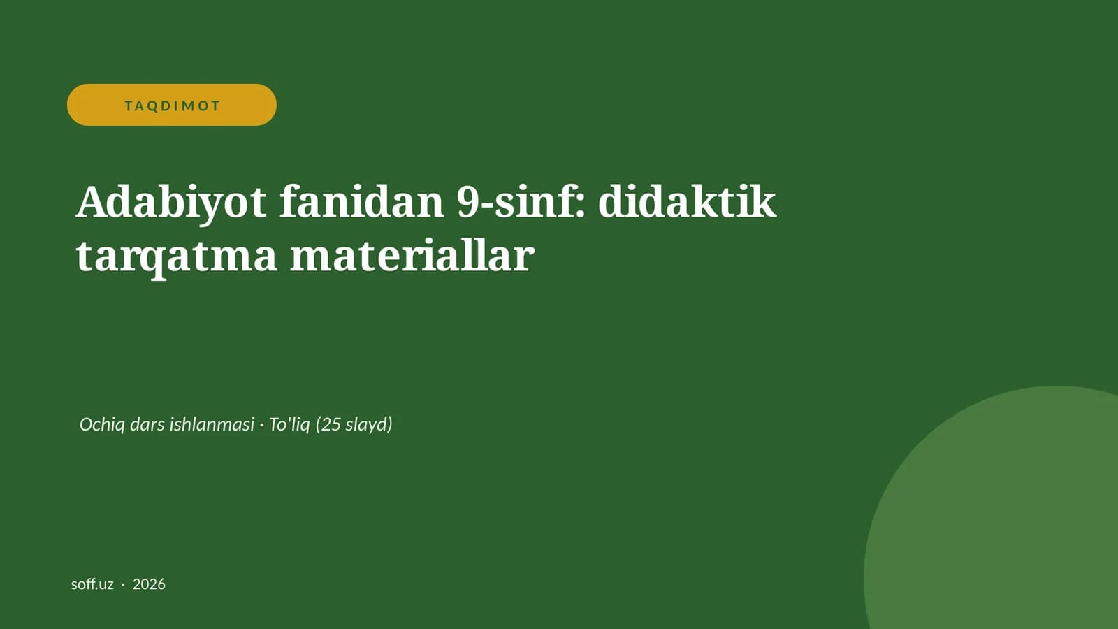 Adabiyot fanidan 9-sinf: didaktik tarqatma materiallar