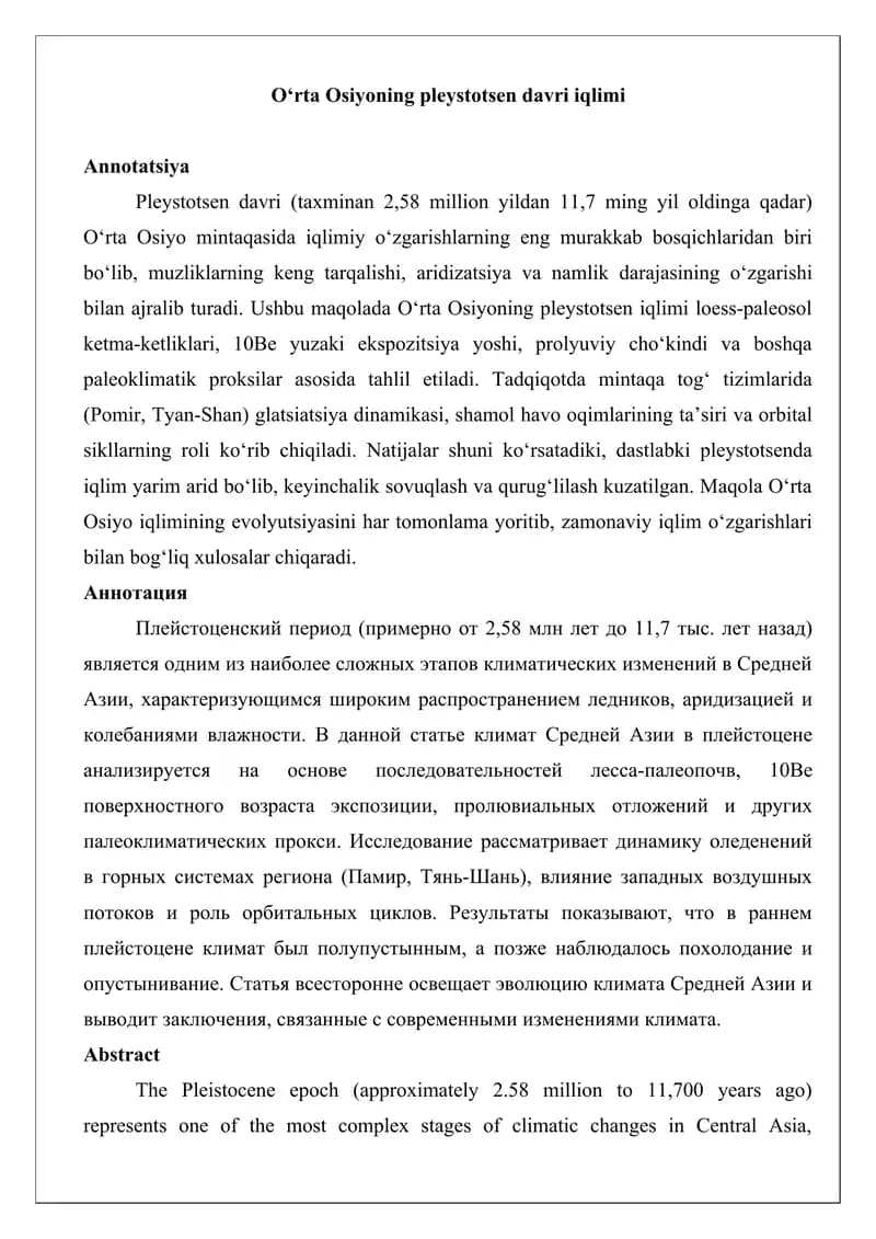 O‘rta Osiyoning pleystotsen davri iqlimi maqola.