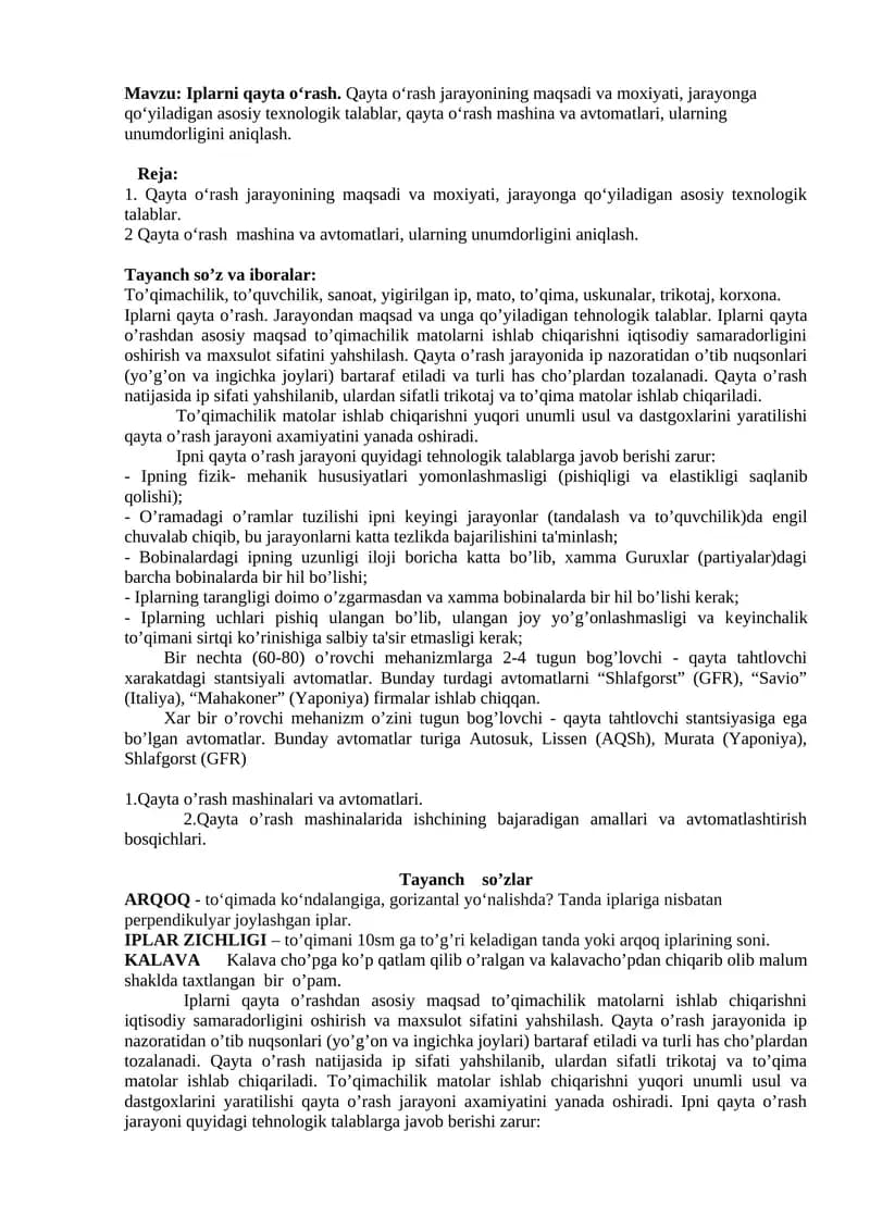 Iplarni qayta о‘rash