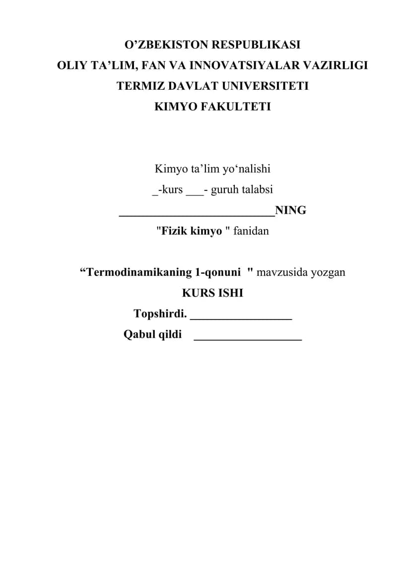 Termodinamikaning 1-qonuni