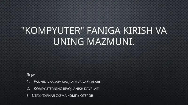 Kompyuter