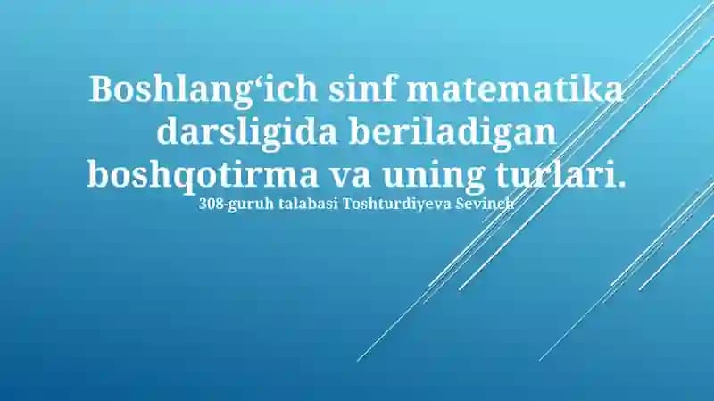 Boshlangʻich sinf matematika darsliklari