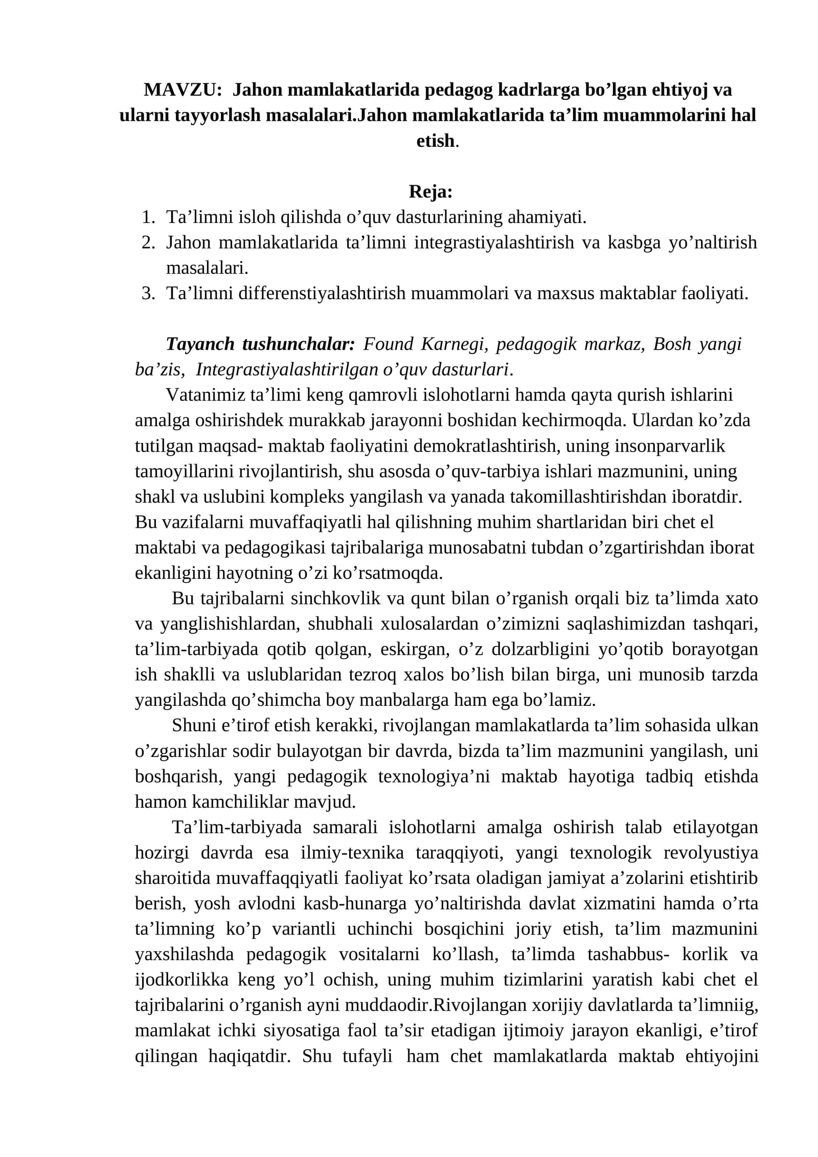 Jahon mamlakatlarida pedagog kadrlarga bo’lgan ehtiyoj va ularni tayyorlash masalalari