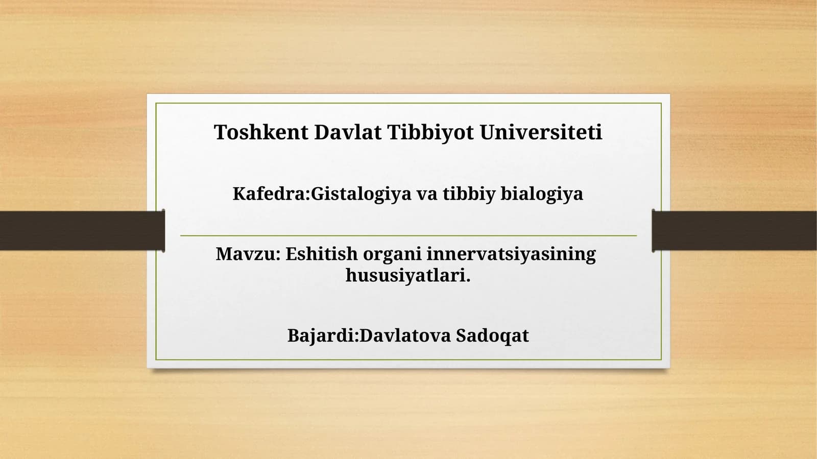 Eshitish organi innervatsiyasining xususiyatlari