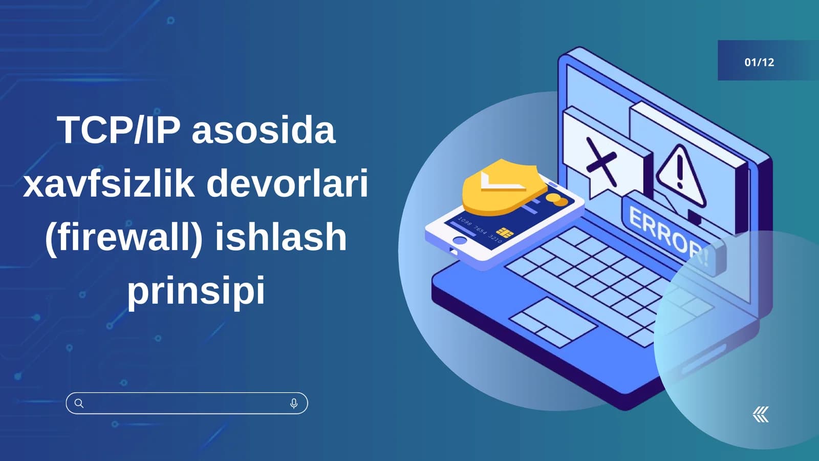 Xavfsizlik devorlari (firewall) ishlash prinsipi
