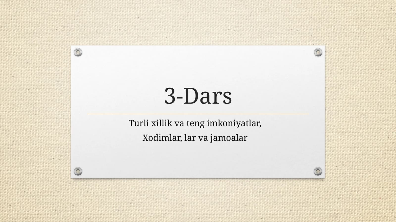Turli xillik va teng imkoniyatlar, Xodimlar, lar va jamoalar
