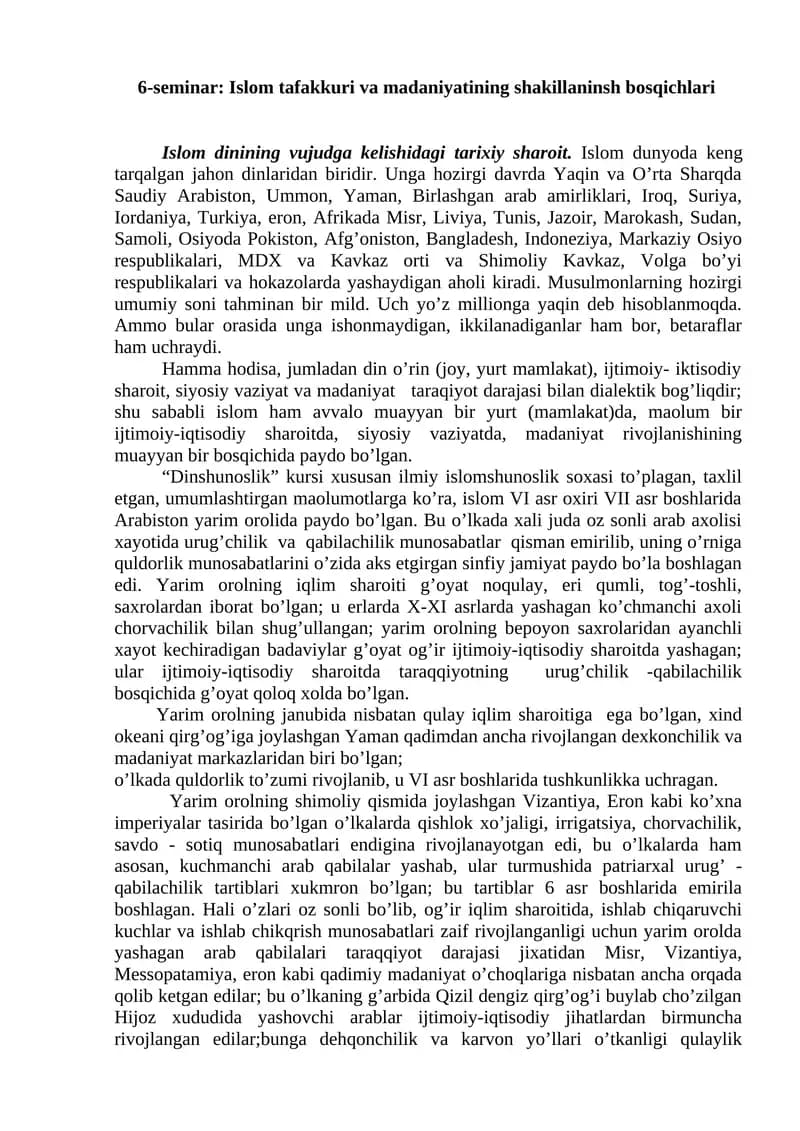 Islom tafakkuri va madaniyatining shakillaninsh bosqichlari