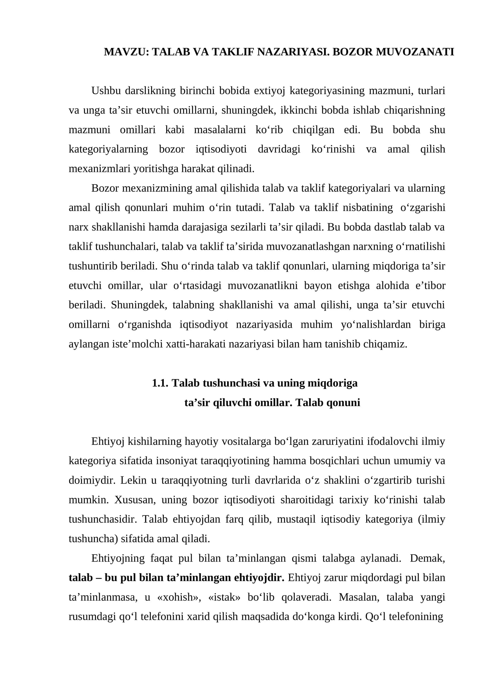 TALAB VA TAKLIF NAZARIYASI. BOZOR MUVOZANATI